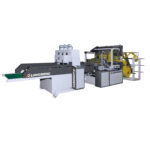 მრავალხაზიანი, დონიანი ნაკერით პაკეტების დამამზადებელი მანქანა — GS-P სერია